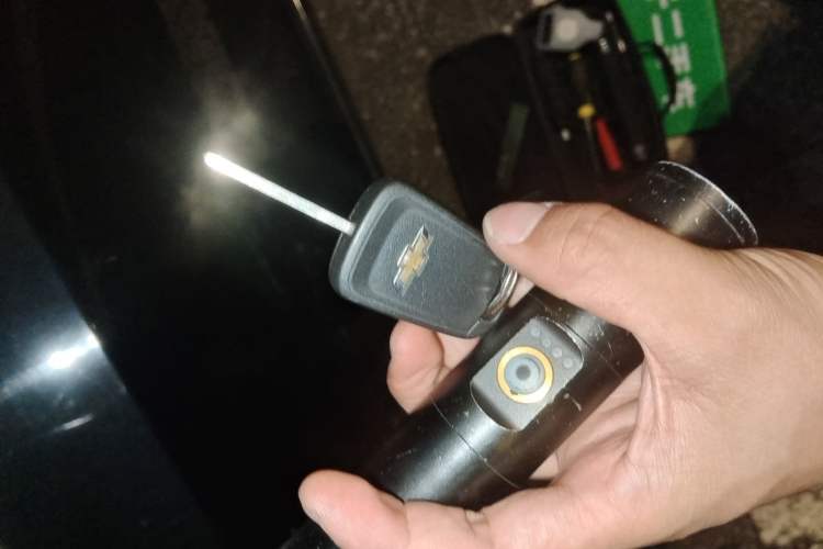 Used Chevrolet Cruze 2013 1.6L SE MT Vehicle Key