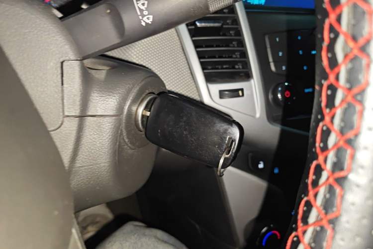 Used Chevrolet Cruze 2013 1.8L SE AT Vehicle Key