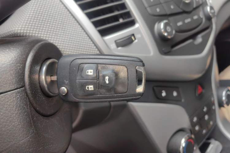 Used Chevrolet Cruze 2013 1.6L SE MT Vehicle Key