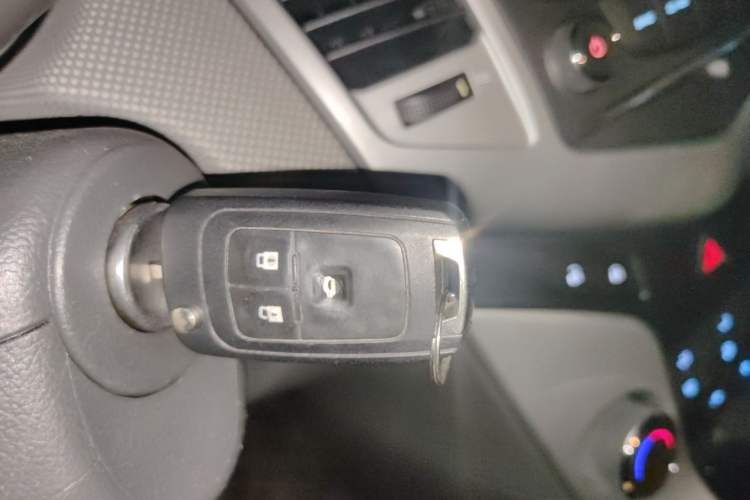 Used Chevrolet Cruze 2013 1.8L SE AT Vehicle Key