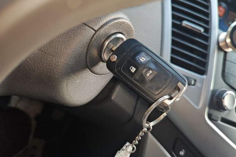 Used Chevrolet Cruze 2013 1.8L SE AT Vehicle Key
