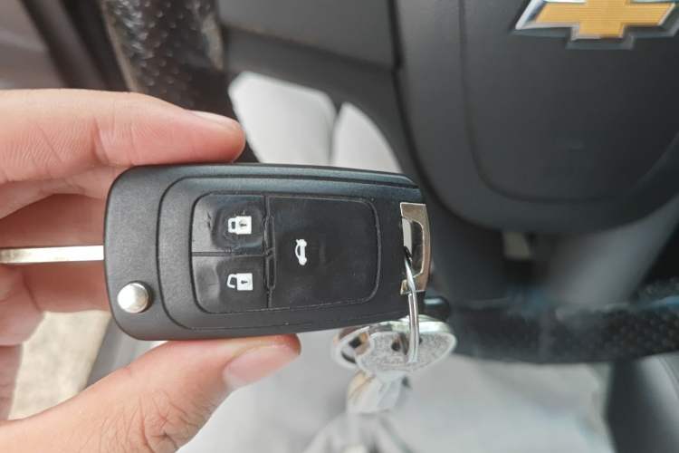 Used Chevrolet Cruze 2013 1.6L SL MT Vehicle Key