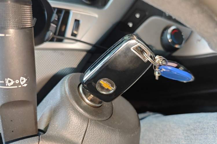Used Chevrolet Cruze 2013 1.6L SE MT Vehicle Key