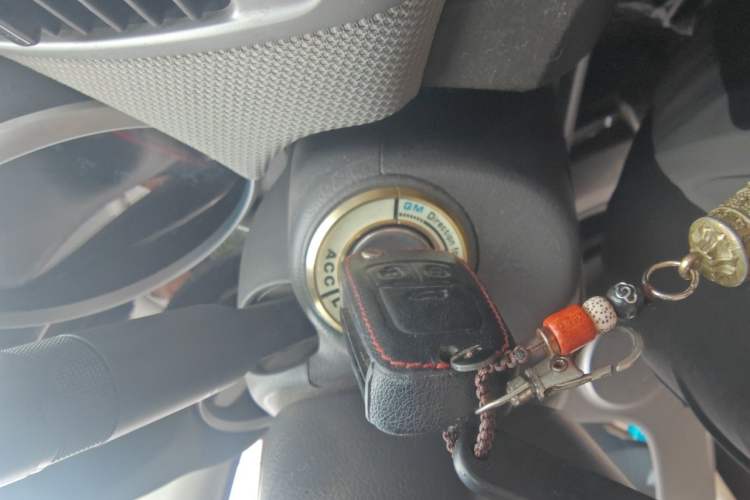 Used Chevrolet Cruze 2013 1.6L SE MT Vehicle Key