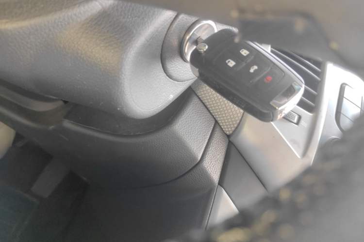 Used Chevrolet Cruze 2013 1.8L SE AT Vehicle Key