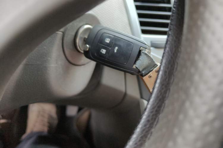 Used Chevrolet Cruze 2013 1.6L SE MT Vehicle Key
