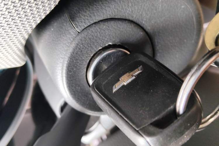 Used Chevrolet Cruze 2013 1.8L SE AT Vehicle Key