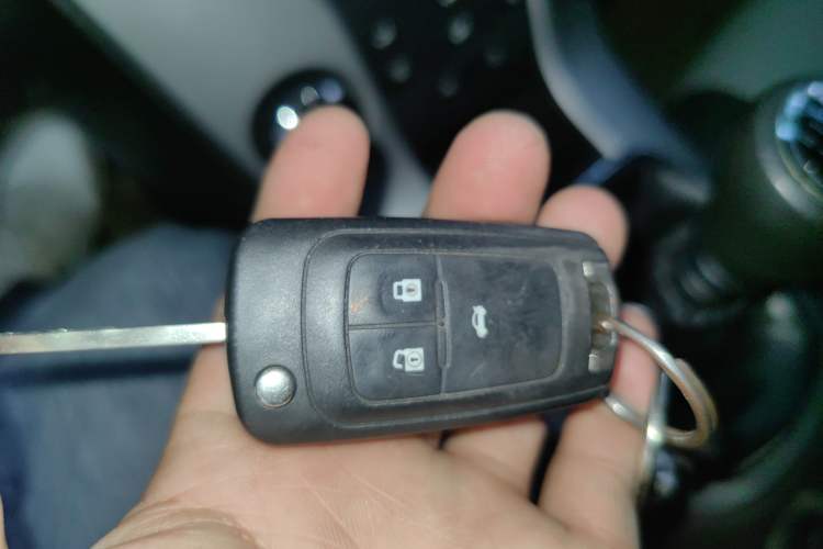 Used Chevrolet Cruze 2013 1.6L SE WTCC Edition MT Vehicle Key