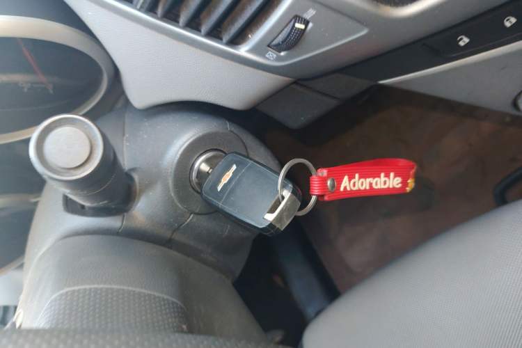 Used Chevrolet Cruze 2013 1.6L SL MT Vehicle Key