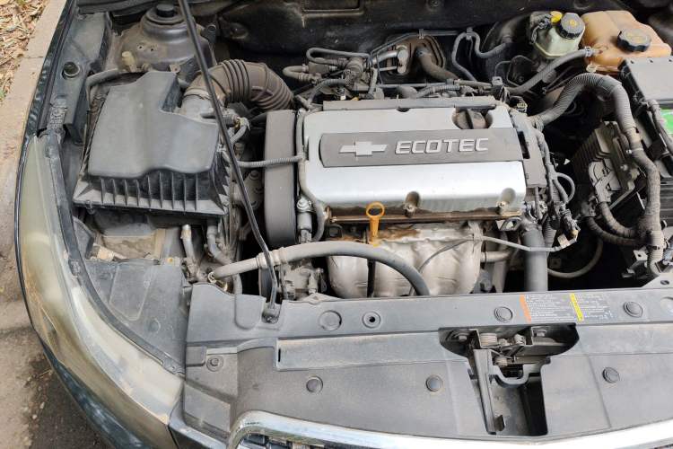 Used Chevrolet Cruze 2013 1.6L SL Grand Edition Manual Transmission Engine Bay Right