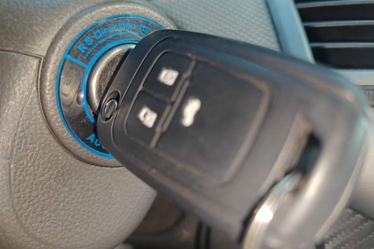 Used Chevrolet Cruze 2013 1.8L SE AT Vehicle Key