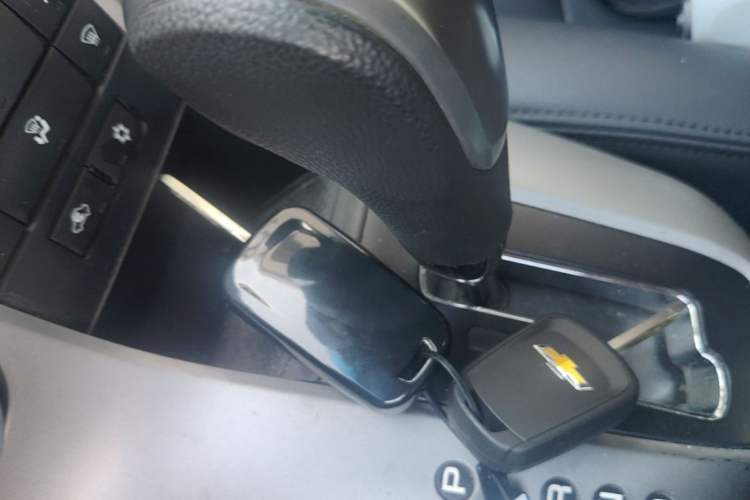 Used Chevrolet Cruze 2013 1.8L SE AT Vehicle Key
