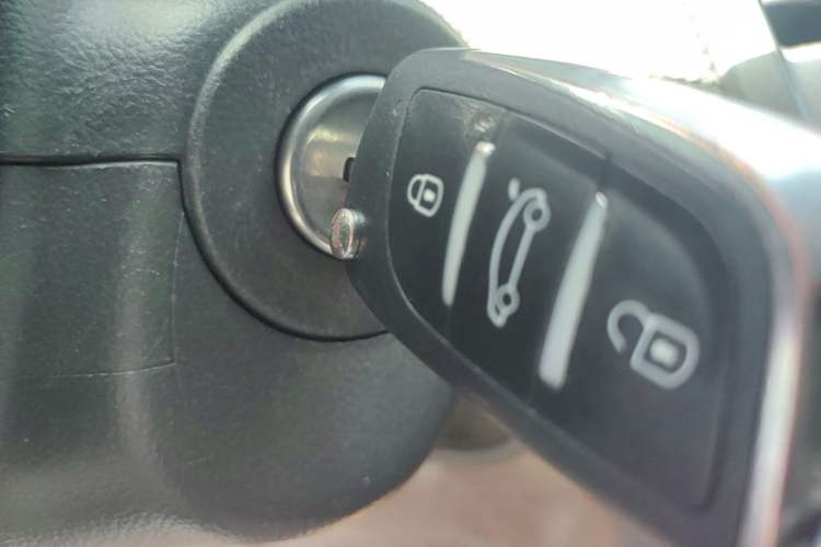 Used Chevrolet Cruze 2013 1.6L SE MT Vehicle Key