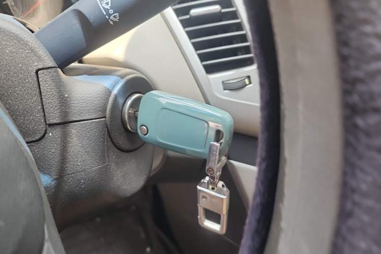 Used Chevrolet Cruze 2013 1.6L SL Grand Edition Automatic Vehicle Key