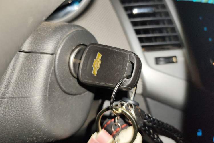 Used Chevrolet Cruze 2013 1.6L SL MT Vehicle Key