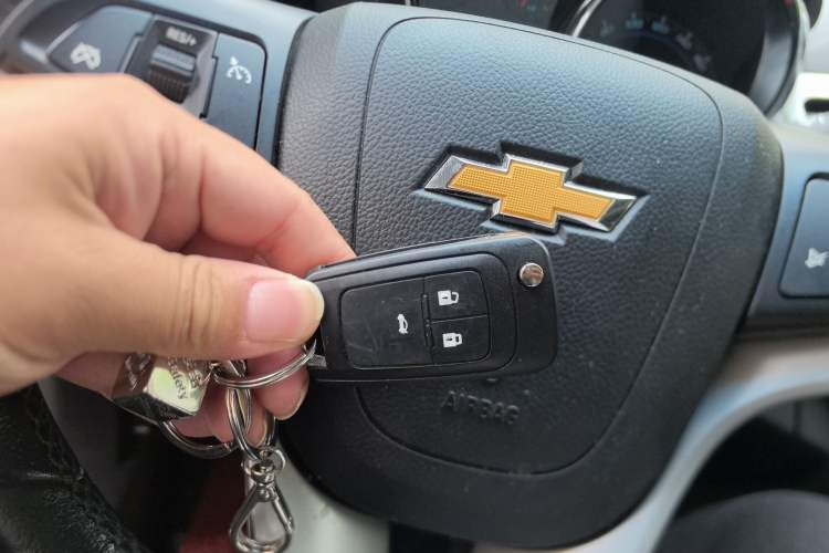 Used Chevrolet Cruze 2013 1.8L SX AT Vehicle Key