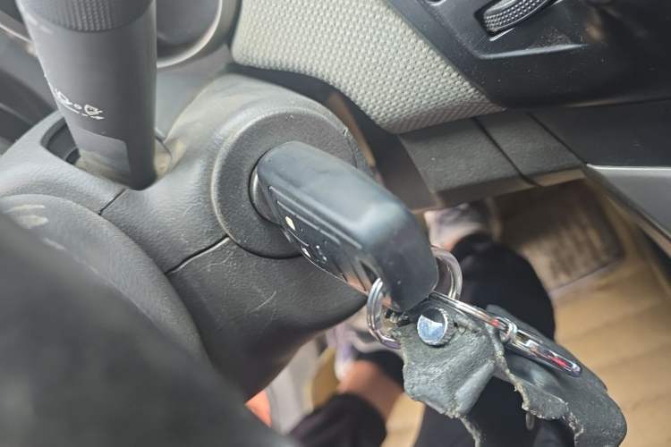 Used Chevrolet Cruze 2013 1.8L SE AT Vehicle Key