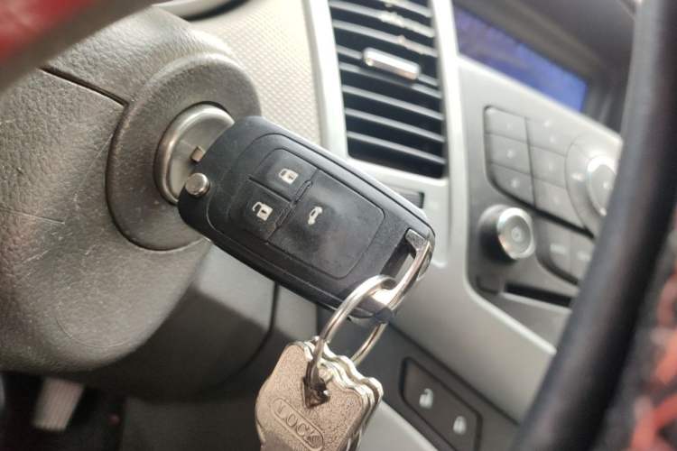 Used Chevrolet Cruze 2013 1.8L SE AT Vehicle Key
