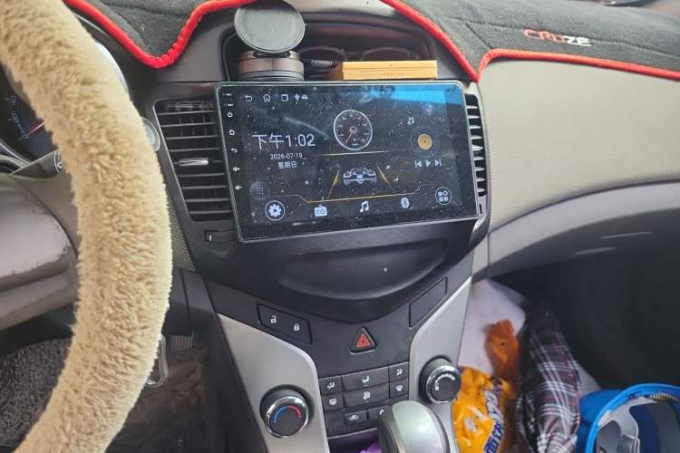 Used Chevrolet Cruze 2013 1.8L SE AT Audio And AC Panel
