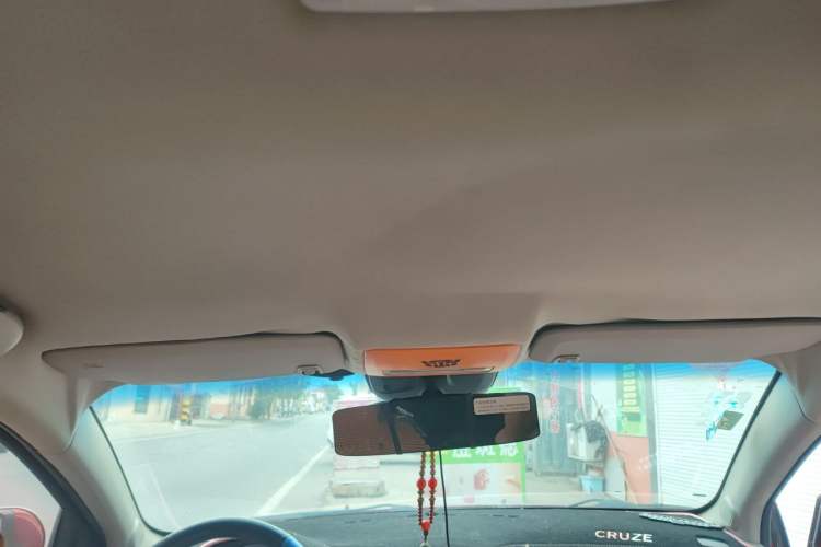 Used Chevrolet Cruze 2013 1.6L SL MT Headliner