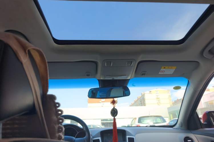 Used Chevrolet Cruze 2013 1.6L SE MT Headliner