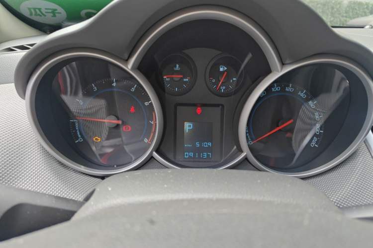 Used Chevrolet Cruze 2013 1.8L SE AT Instrument Cluster
