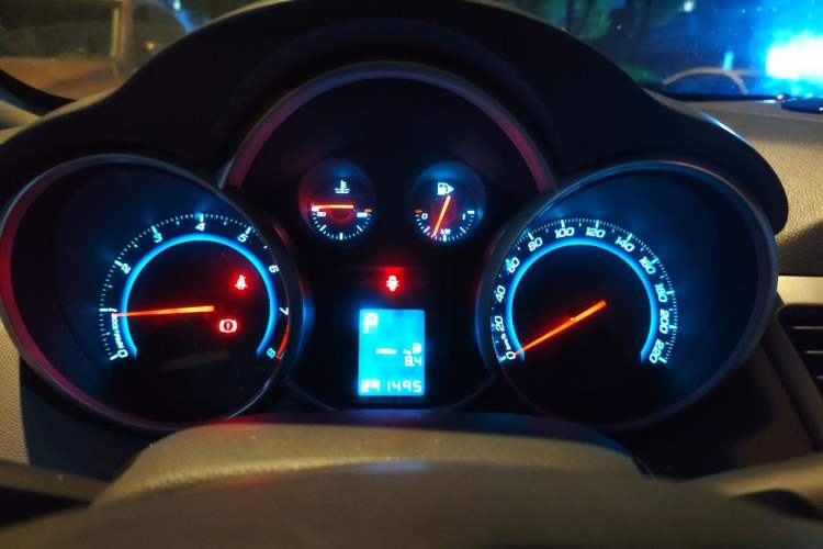 Used Chevrolet Cruze 2013 1.6L SL Grand Edition Automatic Instrument Cluster