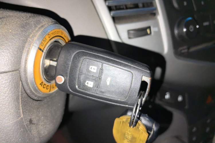 Used Chevrolet Cruze 2013 1.6L SL Grand Edition Automatic Vehicle Key