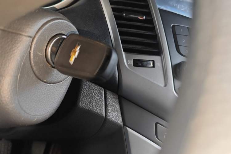 Used Chevrolet Cruze 2013 1.6L SE MT Vehicle Key