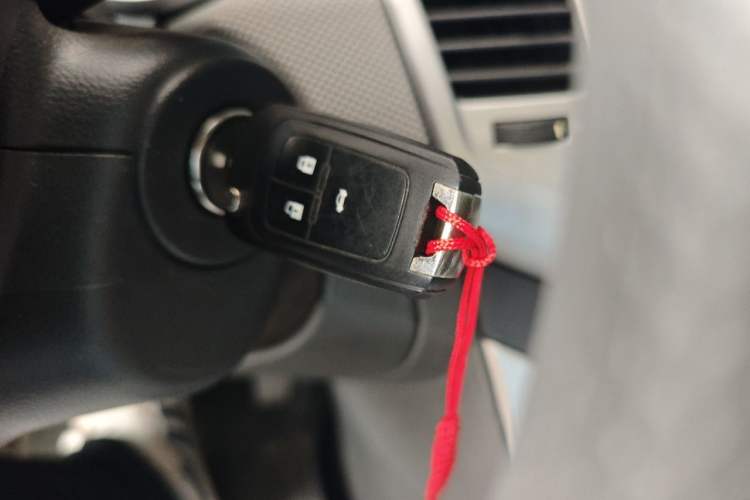 Used Chevrolet Cruze 2013 1.8L SE AT Vehicle Key