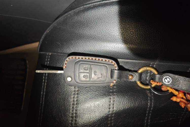 Used Chevrolet Cruze 2013 1.8L SE AT Vehicle Key