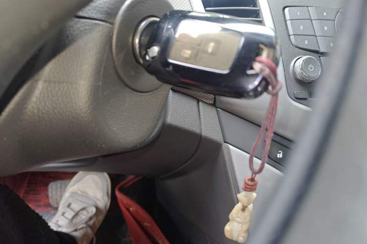 Used Chevrolet Cruze 2013 1.8L SE AT Vehicle Key