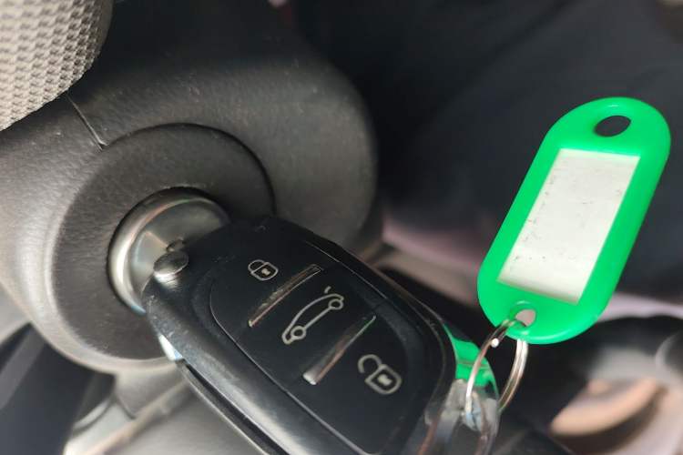 Used Chevrolet Cruze 2013 1.6L SE AT Vehicle Key