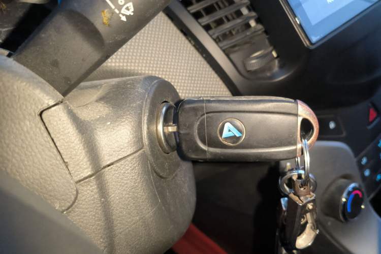 Used Chevrolet Cruze 2013 1.8L SE AT Vehicle Key