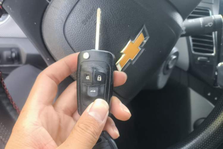 Used Chevrolet Cruze 2013 1.6L SE MT Vehicle Key