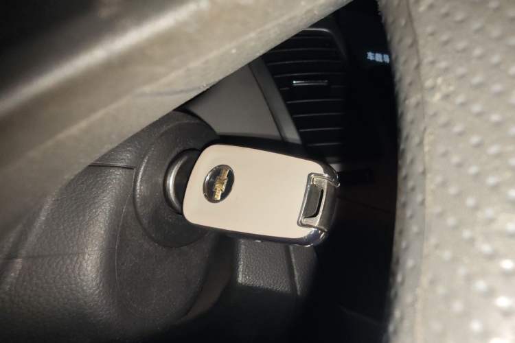 Used Chevrolet Cruze 2013 1.6L SL MT Vehicle Key