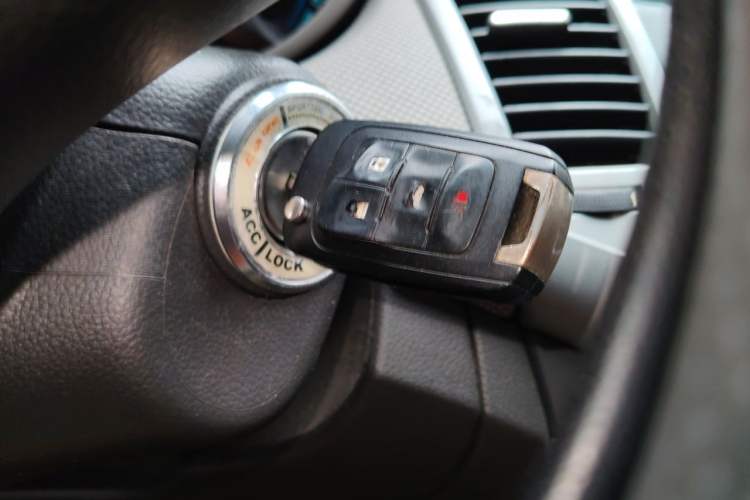 Used Chevrolet Cruze 2013 1.8L SE AT Vehicle Key