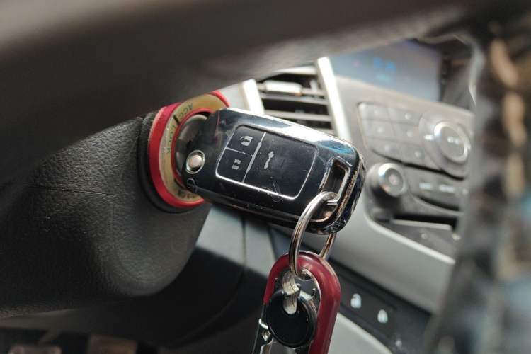 Used Chevrolet Cruze 2013 1.6L SE MT Vehicle Key