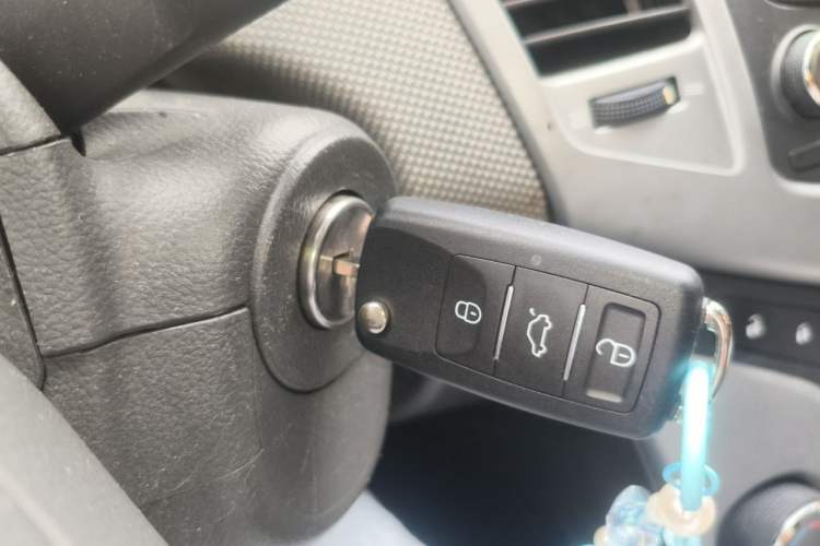Used Chevrolet Cruze 2013 1.6L SE AT Vehicle Key