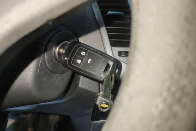 Used Chevrolet Cruze 2013 1.8L SE AT Vehicle Key