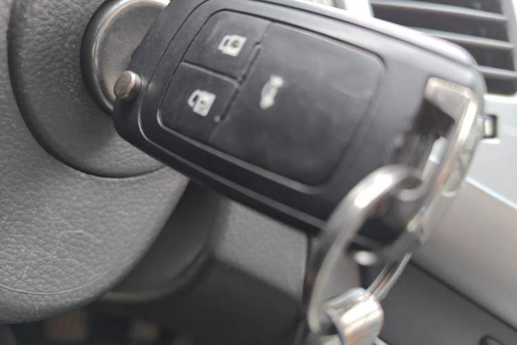 Used Chevrolet Cruze 2013 1.6L SE MT Vehicle Key