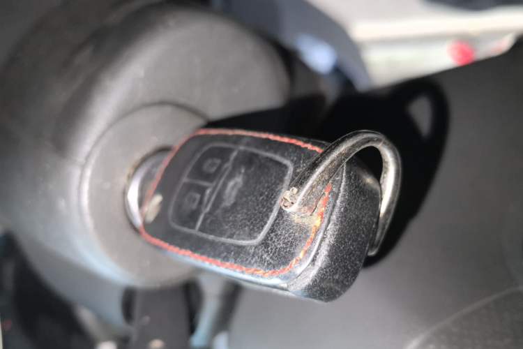 Used Chevrolet Cruze 2013 1.6L SL Sunroof Edition MT Vehicle Key