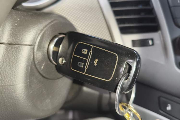Used Chevrolet Cruze 2013 1.8L SE AT Vehicle Key