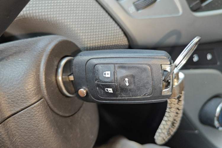 Used Chevrolet Cruze 2013 1.6L SE MT Vehicle Key