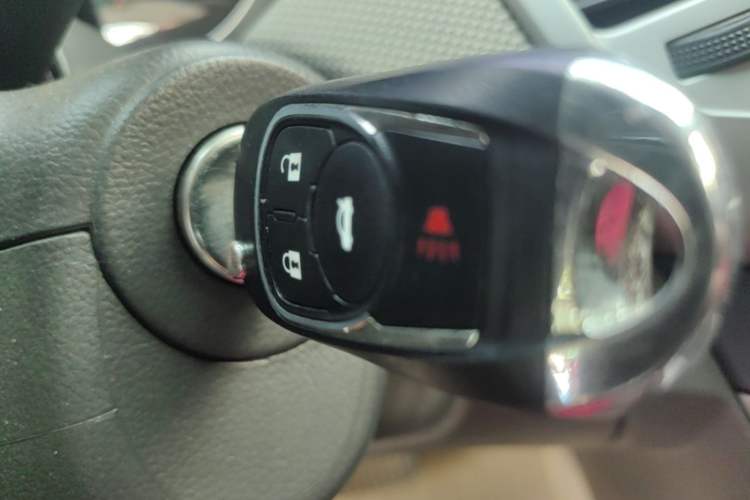 Used Chevrolet Cruze 2013 1.8L SE AT Vehicle Key