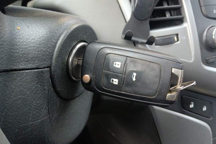 Used Chevrolet Cruze 2013 1.6L SL Sunroof Edition MT Vehicle Key