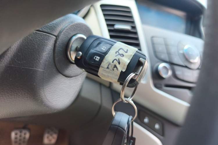 Used Chevrolet Cruze 2013 1.6L SE MT Vehicle Key