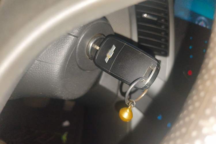 Used Chevrolet Cruze 2013 1.8L SE AT Vehicle Key