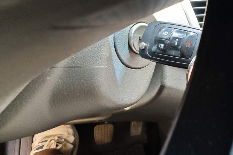 Used Chevrolet Cruze 2013 1.6L SE MT Vehicle Key
