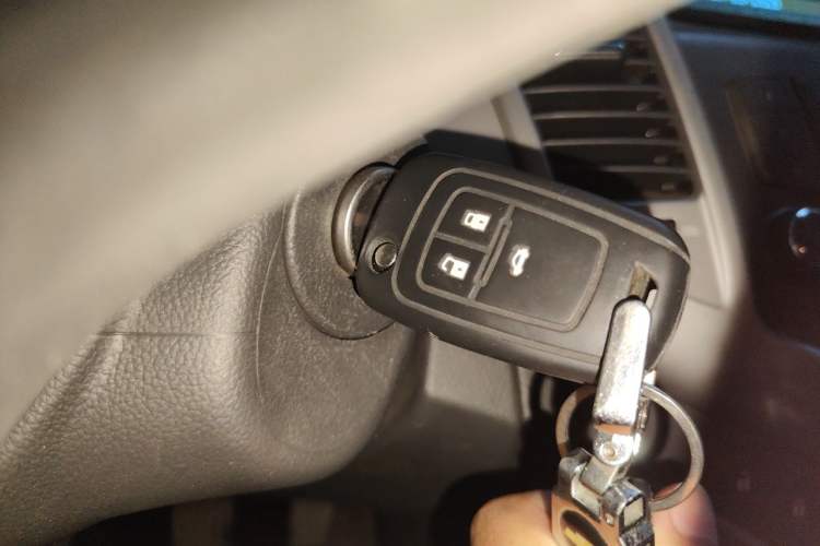 Used Chevrolet Cruze 2013 1.6L SL MT Vehicle Key